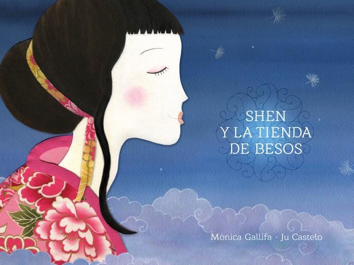 SHEN Y LA TIENDA DE BESOS | 9788461694419 | GALLIFA CALATAYUD, MÒNICA