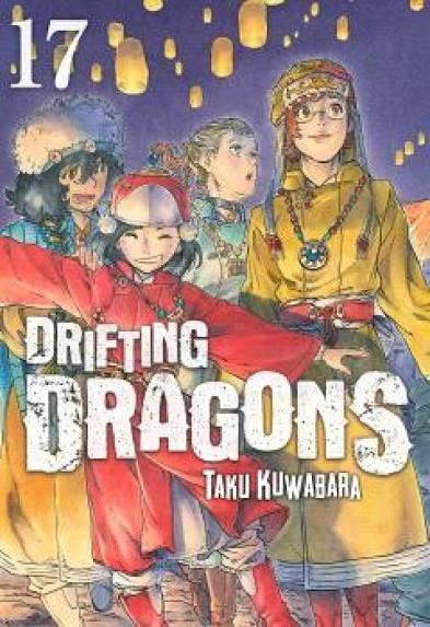 DRIFTING DRAGONS 17 | 9791387506681