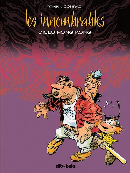 INNOMBRABLES, LOS : CICLO HONG KONG | 9788416507313 | CONRAD / YANN