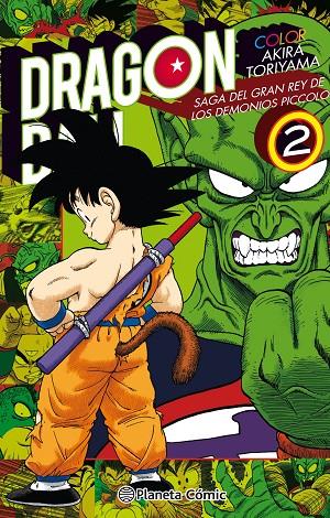 DRAGON BALL PICCOLO 02 | 9788491731412 | TORIYAMA, AKIRA