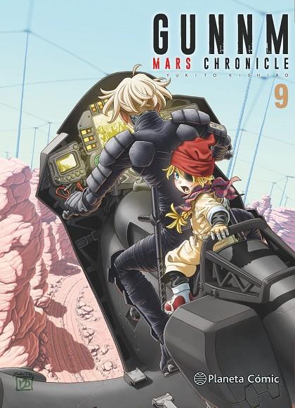 GUNNM ALITA MARS CHRONICLE 09 | 9791388100543 | KISHIRO, YUKITO