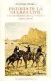 HISTORIA DE LA GUERRA CIVIL Y DE LOS PARTIDOS LIBERAL Y CARLISTA TOMO 4 | 9788475061542 | PIRALA, A.