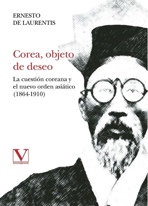 COREA, OBJETO DE DESEO | 9791370181093 | DE LAURENTIS, ERNESTO
