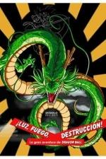LUZ FUEGO DESTRUCCION (2 VOLUMENES) | 9788418320163 | MARTINEZ, MIGUEL
