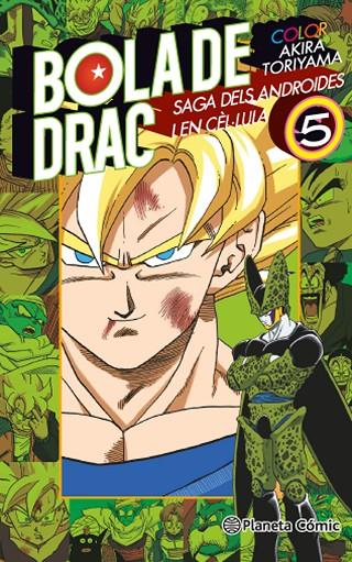 BOLA DE DRAC SAGA DELS ANDORIDES I EN CÈL·LULA 05 | 9788416543328 | TORIYAMA, AKIRA