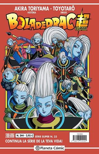 BOLA DE DRAC SERIE VERMELLA 244 / SUPER 33 | 9788413410401 | TORIYAMA, AKIRA