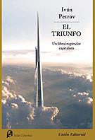 TRIUNFO, EL | 9788472097230 | PETROV, IVÁN