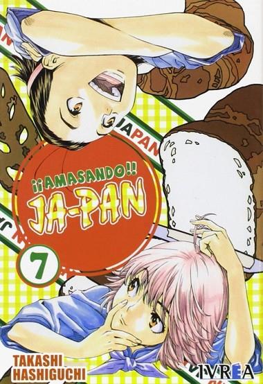 AMASANDO JA-PAN 07 | 9789875625143 | HASHIGU, TAKASHI