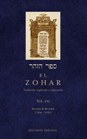 ZOHAR, EL (VOL. 07) | 9788497775663 | ANÓNIMO