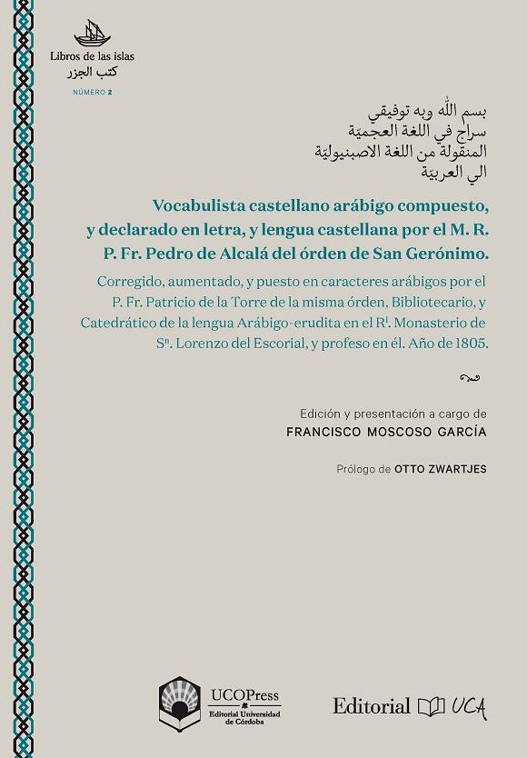 VOCABULISTA CASTELLANO ARÁBIGO | 9788498286892