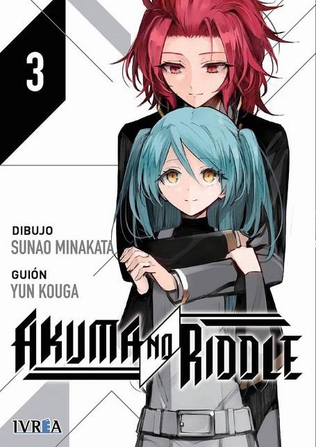 AKUMA NO RIDDLE 03 | 9788416805280 | KOUGA, YUN / MINAKATA, SUNAO