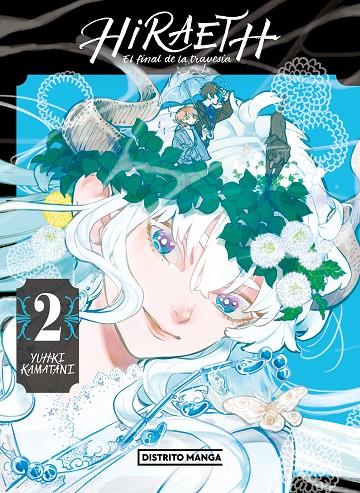 HIRAETH, EL FINAL DE LA TRAVESÍA 02 | 9788419290175 | KAMATANI, YUHKI
