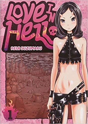 LOVE IN HELL 01 | 9788494554179 | SUZUMARU, REIJI
