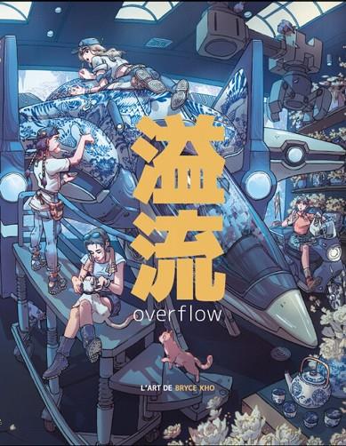 OVERFLOW. L'ART DE BRYCE KHO | 9788426741905 | KHO, BRYCE