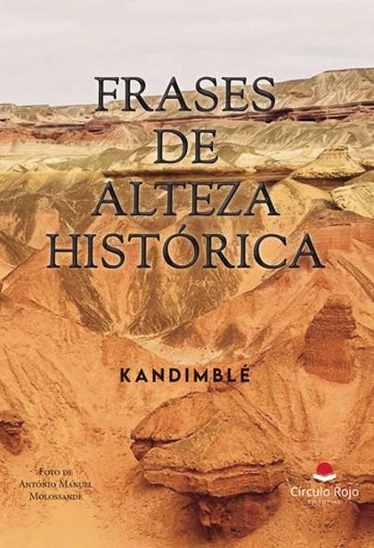 FRASES DE ALTEZA HISTÓRICA | 9788410824683 | KANDIMBLÉ