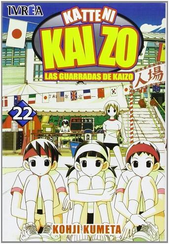 GUARRADAS DE KAIZO 22, LAS | 9788492592104 | KUMETA, KOHJI