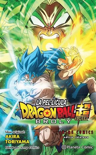 BOLA DE DRAC SUPER BROLY | 9788413410470 | TORIYAMA, AKIRA