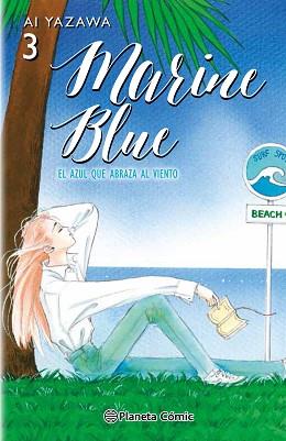 MARINE BLUE 03 | 9788491461364 | YAZAWA, AI