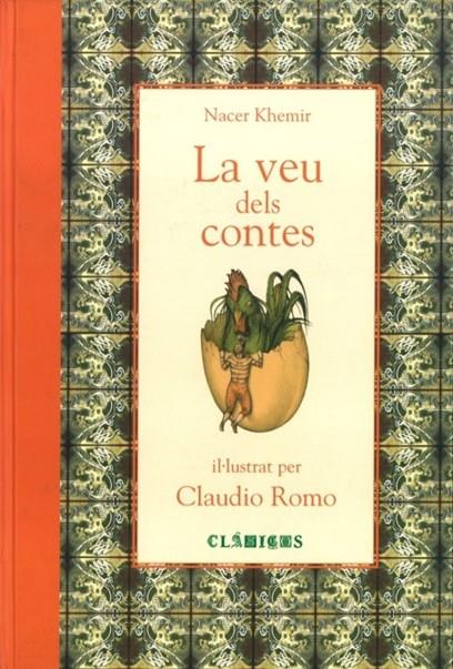 VEU DELS CONTES, LA | 9789681671808 | KHEMIR, NACER
