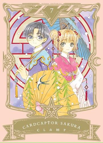 CARDCAPTOR SAKURA 07 (ED. EN CATALÀ) | 9788467966121 | CLAMP