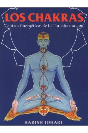 CHAKRAS, LOS : CENTROS ENERGÉTICOS DE LA TRANSFORMACIÓN | 9780892814695 | JOHARI, HARISH