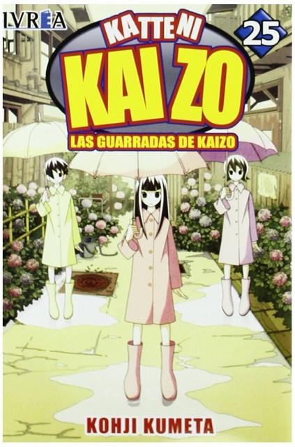GUARRADAS DE KAIZO 25, LAS | 9788492905485 | KUMETA, KOHJI