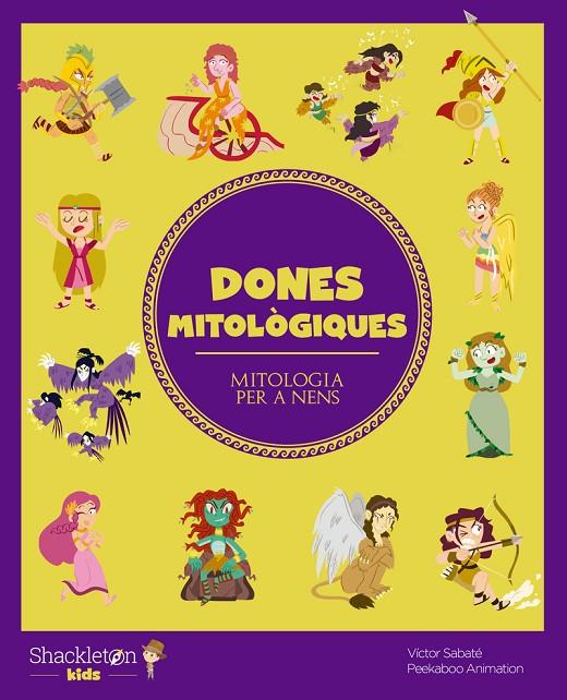 DONES MITOLÒGIQUES | 9788413611099 | SABATE, VICTOR