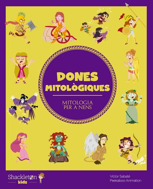 DONES MITOLÒGIQUES | 9788413611099 | SABATE, VICTOR