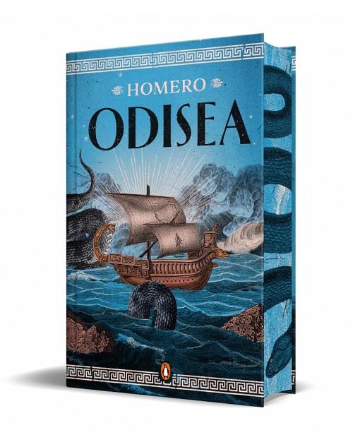 ODISEA (EDICIÓN LIMITADA CON CANTOS TINTADOS) | 9788491058090 | HOMERO