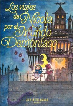 VIAJES DE NICOLA POR EL MUNDO DEMONÍACO 03, LOS | 9788410223264 | MIYANAGA, ASAYA