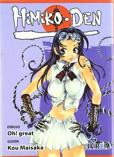 HIMIKO DEN | 9788492905164 | OH! GREAT