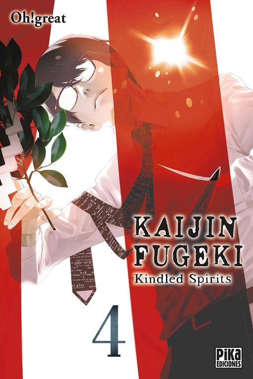 KAIJIN FUGEKI : KINDLED SPIRITS 04 | 9791043304248 | OH! GREAT
