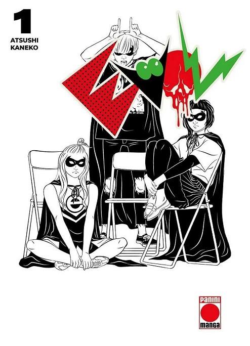EVOL 01 | 9788411502894 | KANEKO, ATSUSHI