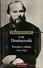 NOVELAS Y RELATOS (1846-1849) | 9788481097993 | DOSTOYEVSKI, FIODOR