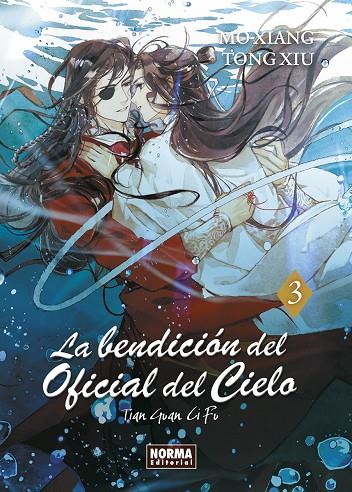 BENDICION DEL OFICIAL DEL CIELO 03, LA (NOVELA) | 9788467971392 | TONG XIU, MO XIANG