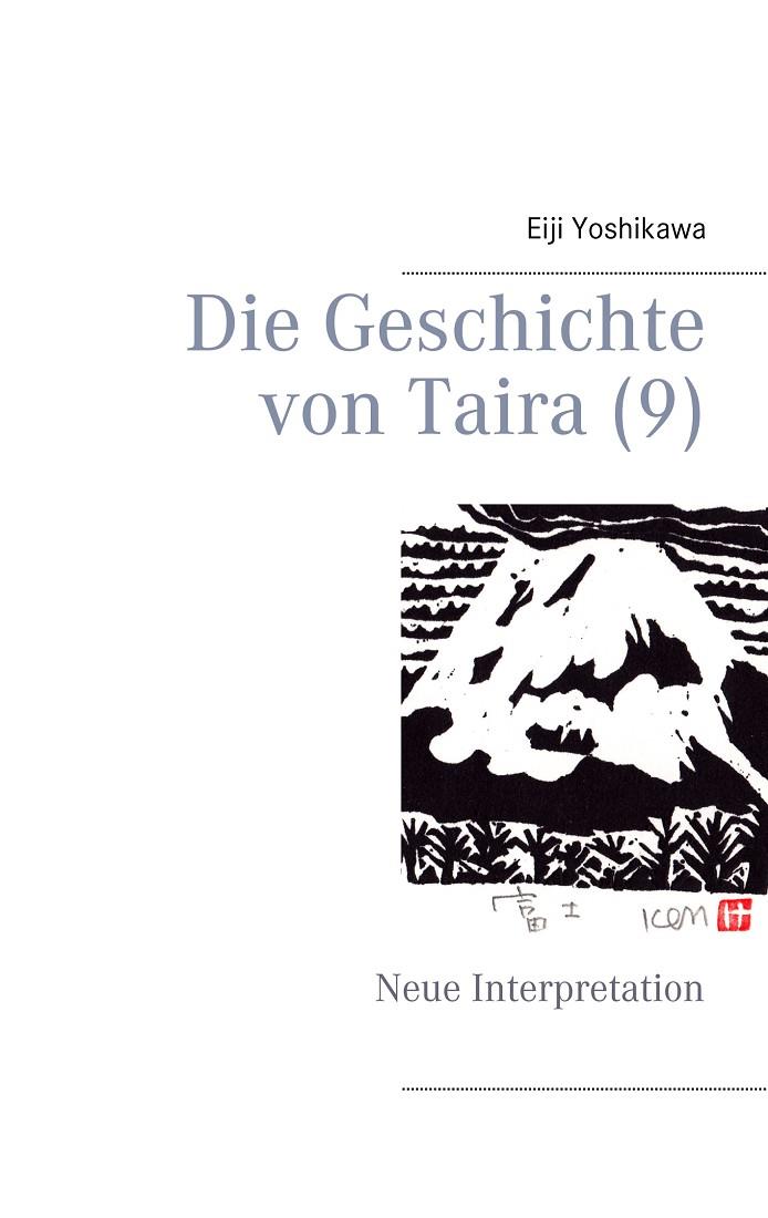 DIE GESCHICHTE VON TAIRA (9) | 9783749469710 | YOSHIKAWA, EIJI