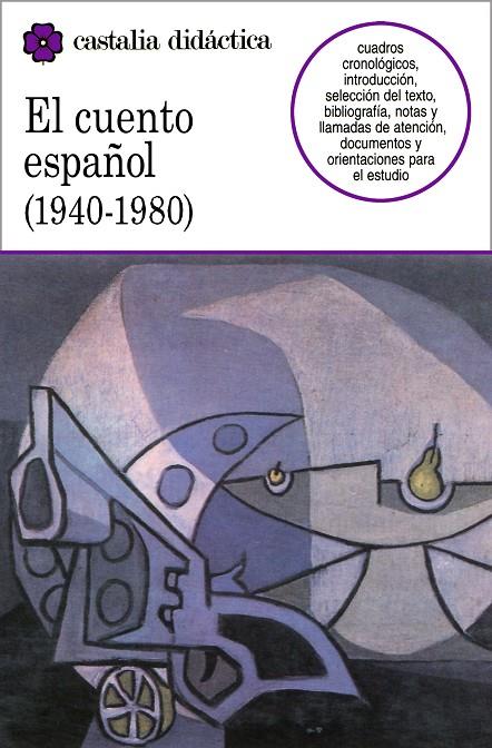 CUENTO ESPAÑOL (1940-1980), EL | 9788470395437 | VARIOS AUTORES