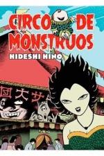 CIRCO DE MONSTRUOS | 9788417442774 | HINO, HIDESHI