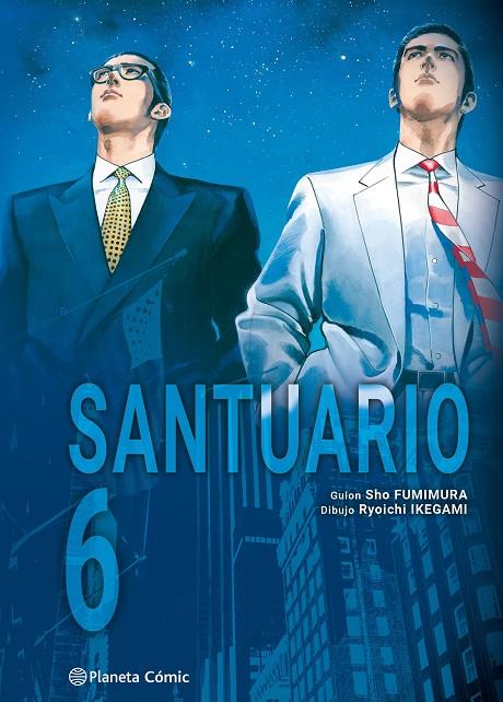 SANTUARIO 06 | 9791388100697 | FUMIMURA, SHO