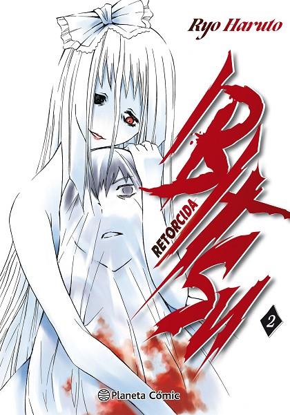 IBITSU 02 | 9788491737193 | RYO, HARUTO