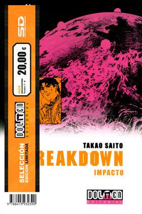 PACK BREAKDOWN (COLECCION COMPLETA) | 9788415932390 | SAITO, TAKAO