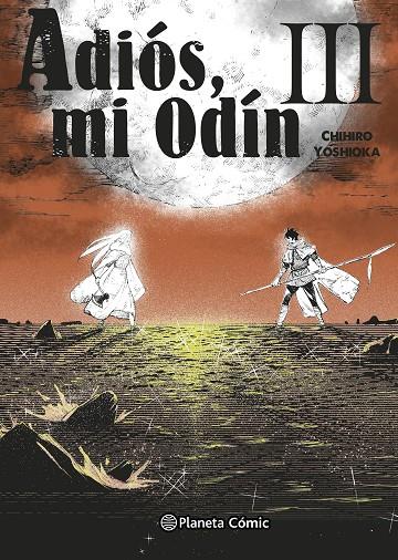 ADIÓS, MI ODÍN 03 | 9791387918156 | YOSHIOKA, CHIHIRO
