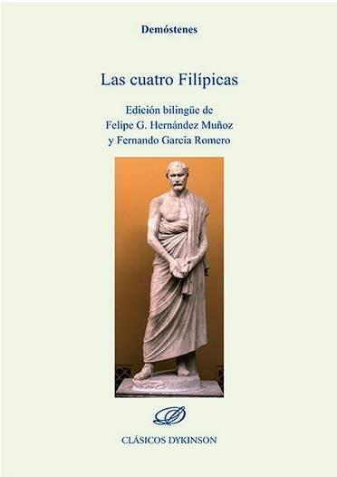 CUATRO FILÍPICAS, LAS | 9788490857458 | DEMÓSTENES