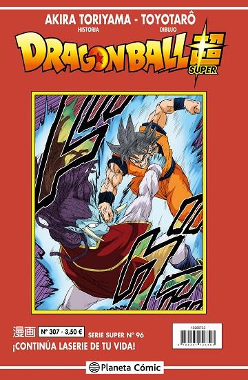 DRAGON BALL SERIE ROJA 307 / SUPER 96 | 9788411401326 | TORIYAMA, AKIRA / TOYOTARÔ