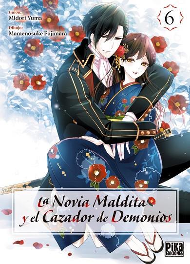NOVIA MALDITA Y EL CAZADOR DE DEMONIOS 06, LA | 9782811699437 | MIDORI, YUMA
