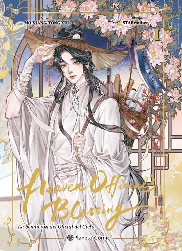 HEAVEN OFFICIAL'S BLESSING 01 (EDICIÓN ESPECIAL) | 9788411615624 | MO XIANG TONG XIU