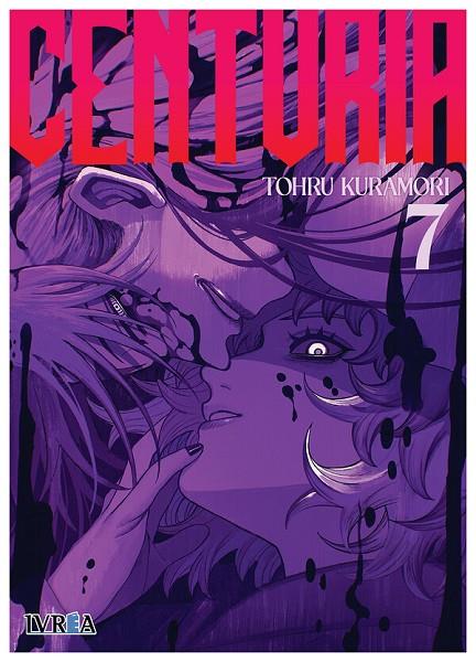 CENTURIA 07 | 9791388298271 | KURAMORI, TOHRU