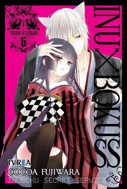 INU X BOKU SS 06 | 9788417537647 | FUJIWARA, COCOA