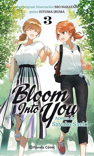 BLOOM INTO YOU 03 (NOVELA) | 9788411403382 | NIO, NAKATANI