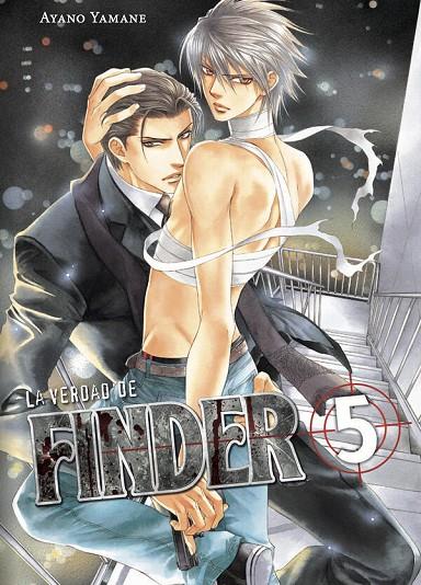 FINDER 05 | 9791387822828 | YAMANE, AYANO
